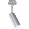 Paulmann Spot Tubo svítidla do lištových systémů (230 V) URail LED chrom (matný)