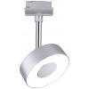 Paulmann Spot Circle svítidla do lištových systémů (230 V) URail 5 W LED chrom (matný)
