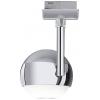 Paulmann Spot Capsule svítidla do lištových systémů (230 V) URail 6 W LED chrom (matný), chrom