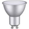 Paulmann 28926 LED Energetická třída (EEK2021) G (A - G) GU10 žárovka 5.7 W teplá bílá (Ø x v) 51 mm x 54 mm 1 ks