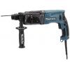 Makita Makita HR2470 - Bohrhammer - 780 W - SDS-plus SDS plus-kombinované kladivo 780 W kufřík