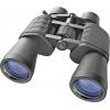 Bresser Optik dalekohled se zoomem Hunter 8, 24 x 50 mm Porro černá 1162450