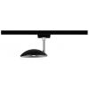 Paulmann URail Spot Sphere LED pásové reflektory URail 7.4 W LED černá (matná), chrom