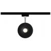 Paulmann URail Spot Sphere LED pásové reflektory URail 7.4 W LED černá (matná), chrom
