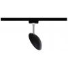 Paulmann URail Spot Sphere LED pásové reflektory URail 7.4 W LED černá (matná), chrom