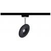 Paulmann URail Spot Sphere LED pásové reflektory URail 7.4 W LED černá (matná), chrom