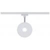 Paulmann URail Spot Sphere LED pásové reflektory URail 7.4 W LED bílá, chrom
