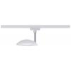 Paulmann URail Spot Sphere LED pásové reflektory URail 7.4 W LED bílá, chrom