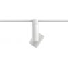 Paulmann URail Spot Zeus LED pásové reflektory URail 35 W LED bílá