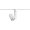 Paulmann URail Spot Zeus LED pásové reflektory URail 35 W LED bílá