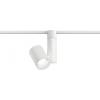 Paulmann URail Spot Zeus LED pásové reflektory URail 35 W LED bílá
