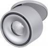 Paulmann 93374 Spircle LED vestavné svítidlo, LED, pevně vestavěné LED, 8 W, chrom (matný)