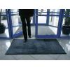 COBA Europe LM010201 Cobawash Vstupní rohož (d x š x v) 850 x 600 x 9 mm černá, modrá