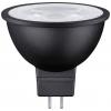 Paulmann 28872 LED Energetická třída (EEK2021) G (A - G) GU5.3 žárovka 6.5 W = 44 W neutrální bílá (Ø x v) 50 mm x 48 mm 1 ks