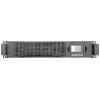 Digitus DN-170106 UPS záložní zdroj 6000 VA