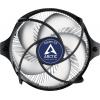 Arctic Alpine 23 chladič procesoru s větrákem AMD AM4