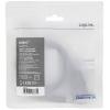 LogiLink sériový adaptér [1x USB 2.0 zástrčka C - 1x D-SUB zástrčka 9pólová] 1.2 m černá