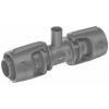 GARDENA Systém Micro-Drip 13206-20 T-kus