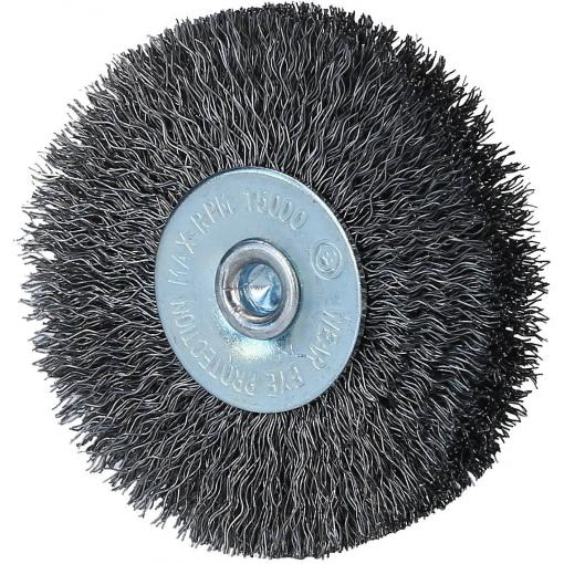 KS Tools 340.0032 Ocelový drát. Kotouč 0,3 mm, Ø 75 mm