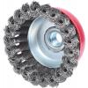 KS Tools 340.0024 Ocelový kartáč 0,5 mm, Ø 90 mm