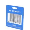 Brilliant Tools BT160711 #####Druckluft-Stiftschleifer-Satz 1 ks