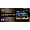 Tamiya 1:10 RC Land Rover Defender 90 CC-02 1:10 RC model auta elektrický terénní vozidlo 4WD (4x4) stavebnice