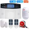 Bezdrátový alarm GSM+WiFi Tuya W200, 4 drátové + 99 bezdrátových zón