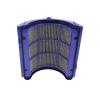 Hepa filtr pro vysavače Dyson Pure Cool TP06/TP07/TP08/HP04/HP06 PATONA PT9698
