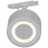 Nordlux Link Clyde 2213550101 svítidla do lištových systémů (230 V) Link LED 4 W LED bílá