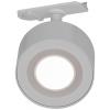 Nordlux Link Clyde 2213550101 svítidla do lištových systémů (230 V) Link LED 4 W LED bílá
