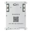 BMS JIKONG 4S-8S 200A s aktivním balancérem 2A, LiFePO4/Li-Ion