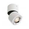 Deko Light 930333 reflektor IP20 stříbrná