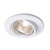 Deko Light Einauring 89 GU10 110032 kroužek pro stropní montáž LED, halogenová žárovka GU10 35 W Dopravní bílá (RAL 9016)