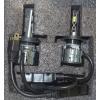 LED žárovky H7 R12, 10–30 V DC, bílé, pár