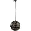Deko Light Asterope rund 500 342134 závěsné světlo LED, halogenová žárovka E27 40 W černá