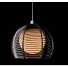 Deko Light Filo Ball 342030 závěsné světlo LED, halogenová žárovka G9 40 W černá