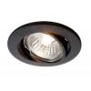 Deko Light Einauring 89 GU10 110037 kroužek pro stropní montáž LED, halogenová žárovka GU10 35 W Signální černá