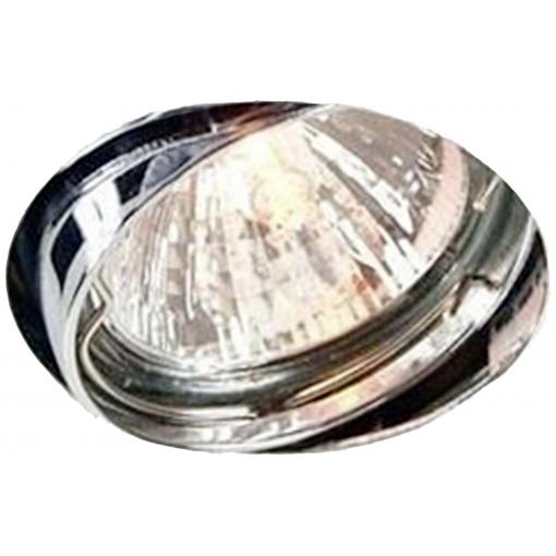 Deko Light Einbauring 82 GU5.3 449211 kroužek pro stropní montáž LED, halogenová žárovka GU5.3, MR 16 35 W stříbrná