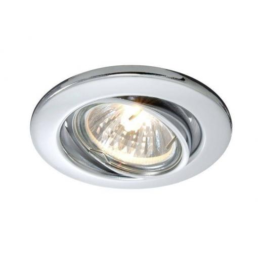 Deko Light Einbauring 89 GU5.3 686869 kroužek pro stropní montáž LED, halogenová žárovka GU5.3, MR 16 50 W stříbrná