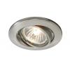 Deko Light Einbauring 89 GU5.3 686871 kroužek pro stropní montáž LED, halogenová žárovka GU5.3, MR 16 50 W stříbrná