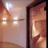 Deko Light Osano II Osano II Nástěnné svítidlo G9 25 W šedá