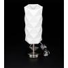 Deko Light Asterope linear 346003 stolní lampa E27 40 W bílá