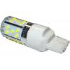 LED žárovka T20 (7440) Ba15S, 12–24 V, bílá, do blinkrů