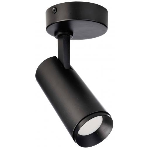 Deko Light Lucea 10 Stropní svítidlo pevně vestavěné LED 10 W Energetická třída (EEK2021): F (A - G) sytá černá (RAL 9005)