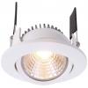 Deko Light 565263 COB-68 LED vestavné svítidlo, třída G (A - G), LED, pevně vestavěné LED, 5 W, Signální bílá (RAL 9003)