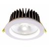Deko Light 565181 COB 130 LED vestavné svítidlo, třída G (A - G), pevně vestavěné LED, 18.50 W, Dopravní bílá (RAL 9016)
