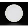 Deko Light 565236 LED Panel Round III 26 LED vestavné svítidlo, třída G (A - G), pevně vestavěné LED, 26 W, Dopravní bílá (RAL 9016)