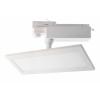Deko Light Panel Track svítidla do lištových systémů (230 V) pevně vestavěné LED 20 W Energetická třída (EEK2021): E (A - G) LED Dopravní bílá (RAL 9016)