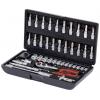 KS Tools 918.0646 sada nástavců pro nástrčný klíč, 1/4 , 46dílná, 918.0646