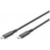 Digitus USB kabel USB 3.2 Gen2, USB 3.2 Gen2x2, USB 3.2 Gen1 USB-C®, USB-C ® zástrčka 0.80 m černá flexibilní provedení, stíněný, s USB AK-300343-008-S